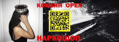 mdma Краснознаменск