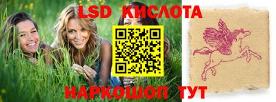 кокаин премиум Краснокаменск