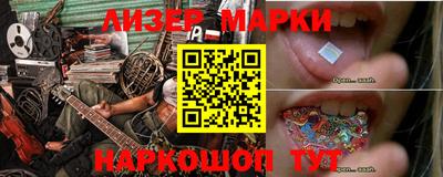 mdma Краснознаменск
