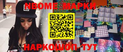 PSILOCYBIN Краснодар
