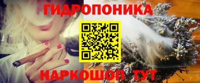 mdma Краснознаменск
