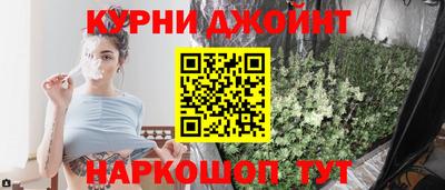 кокаин премиум Краснокаменск
