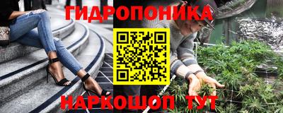 кокаин премиум Краснокаменск