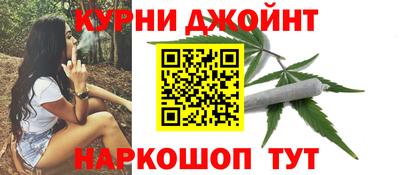 PSILOCYBIN Краснодар