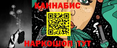 кокаин премиум Краснокаменск