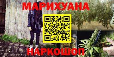 mdma Краснознаменск