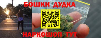 PSILOCYBIN Краснодар