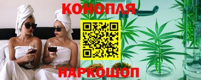 mdma Краснознаменск
