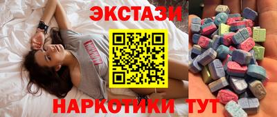 mdma Краснознаменск