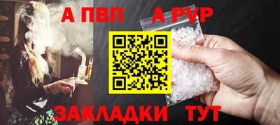 PSILOCYBIN Краснодар