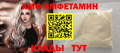 PSILOCYBIN Краснодар