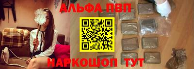 PSILOCYBIN Краснодар