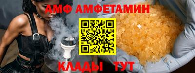 кокаин премиум Краснокаменск