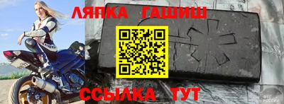 кокаин премиум Краснокаменск