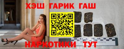PSILOCYBIN Краснодар