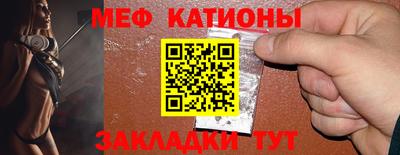 кокаин премиум Краснокаменск